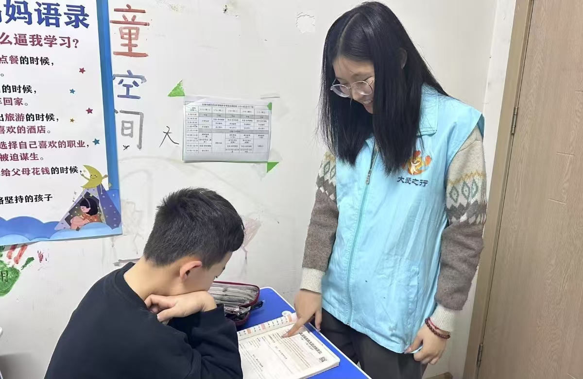 ɽ������ ��С���� ��Ȥ���ö���Ӫ