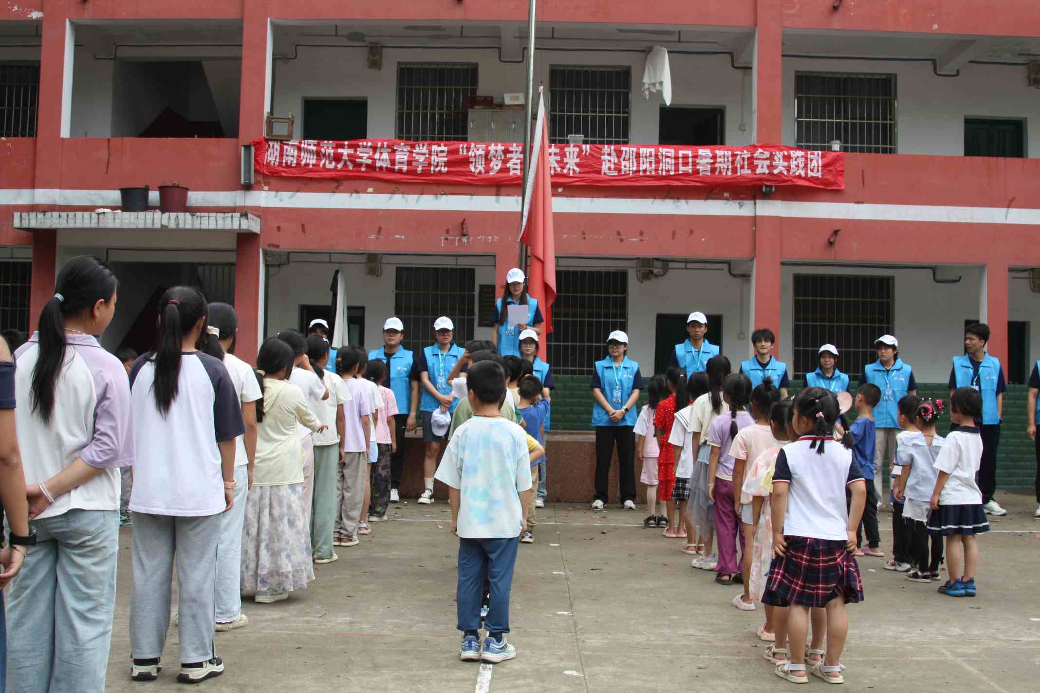 ����ʦ�������ߡ�δ����ʵ�����߽���������ƺ�����һ����ѧУ���������У԰������ʽ����ȫ������