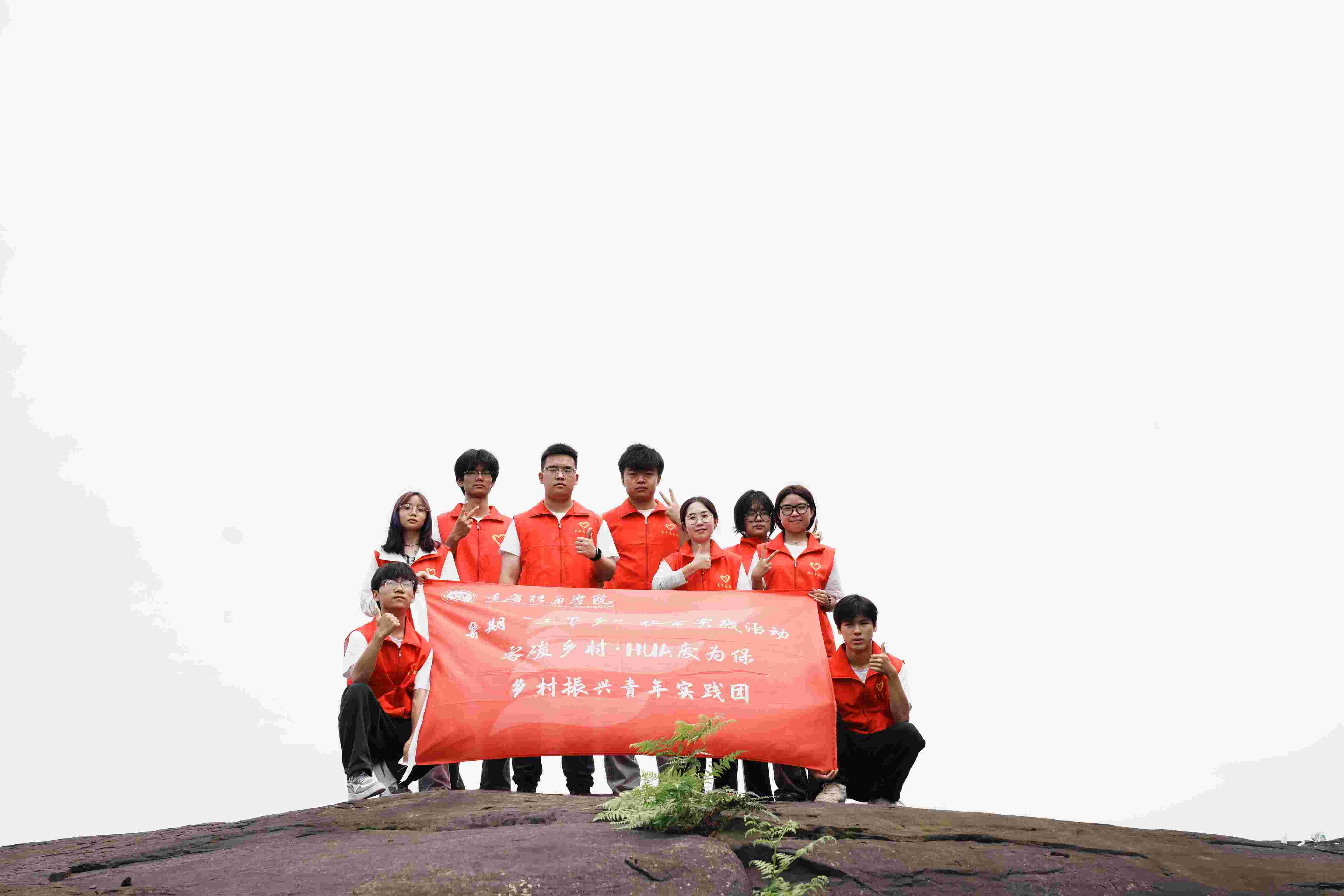 ��ѧ���������硱��д����������ˡ������¡�������������ͨѧԺ