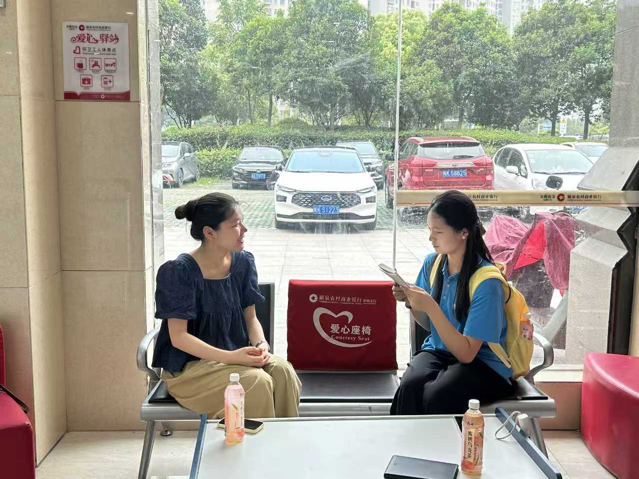 ѧԺ̹ѧԺСϡƬҵ