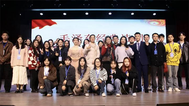 �о���ʫ�ʣ���ΰ�˹���