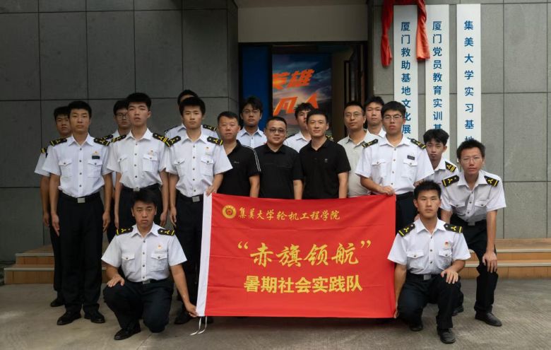 �������캽����̽�þ����������ɽ��̨ ̽Ѱ��ɫ����