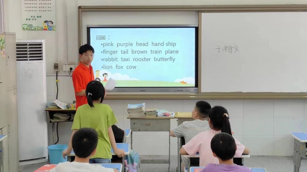 ɽ��ͬ������֧�̼���ů