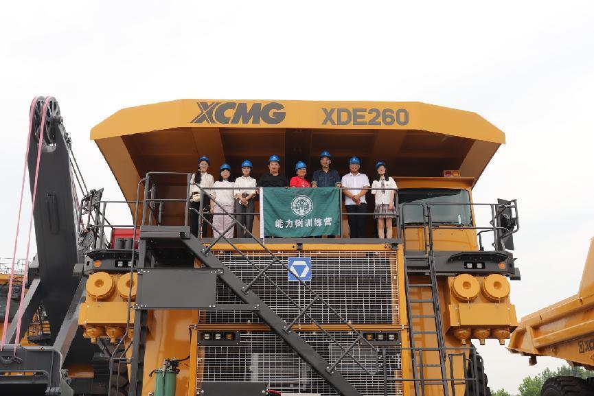 ���ԡ����������Ӳ��ʵ��������ʱ���Ͷ�����