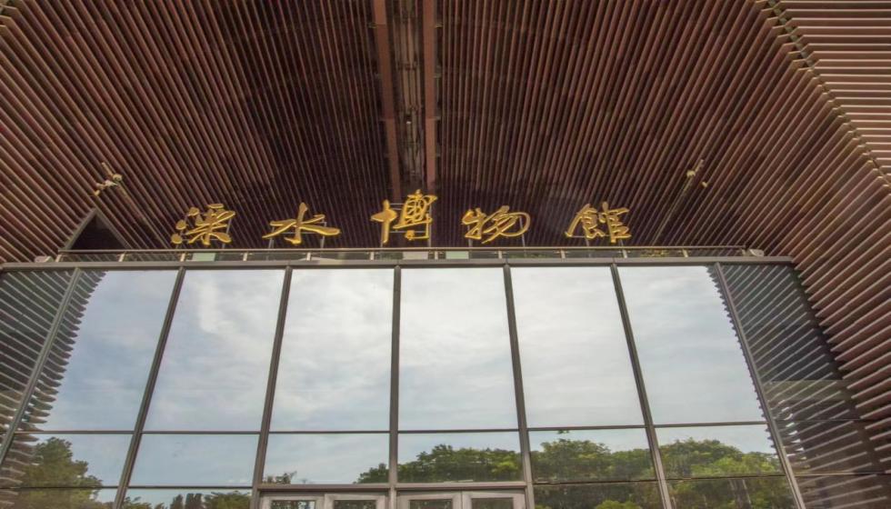 ��ɽ���裬�����š����ˡ����߽������ϵ�һ������