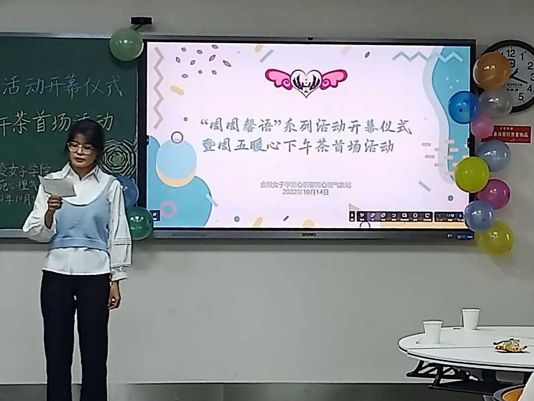 ��ŮԺ������ܰ�ϵ�л��Ļ��ʽ������ů��������׳��˳����չ