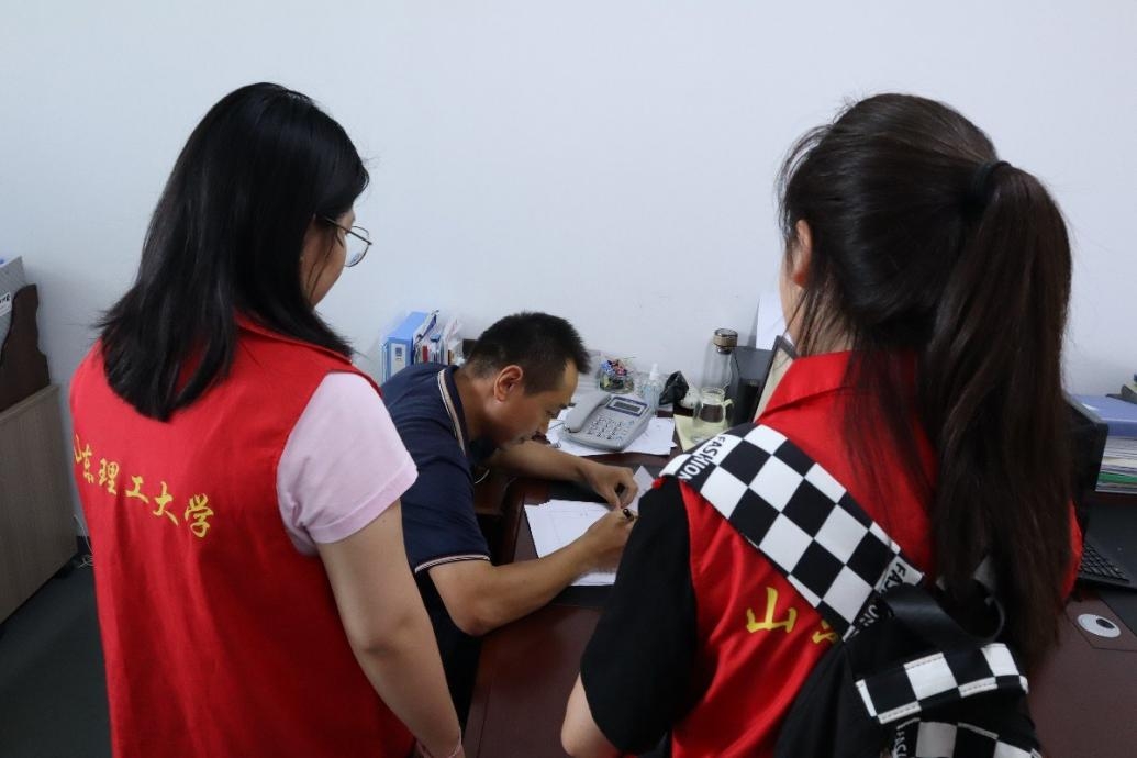 ��³�����ʵ�����߷�ũҵũ��ֿ�չ���л