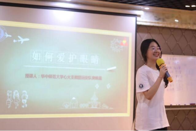 �ػ��������ʣ��������ӡ��磺�Ļ�Զ���ӿ�չ���ۻ�����ɫ�γ�