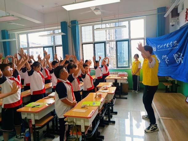 ��᪻�н�𣬴���ҽ���䡪����ҽҩ�Ļ���У԰