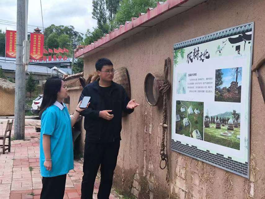 ����ѧ�������磺�߽���壬ũ���Ļ���â����