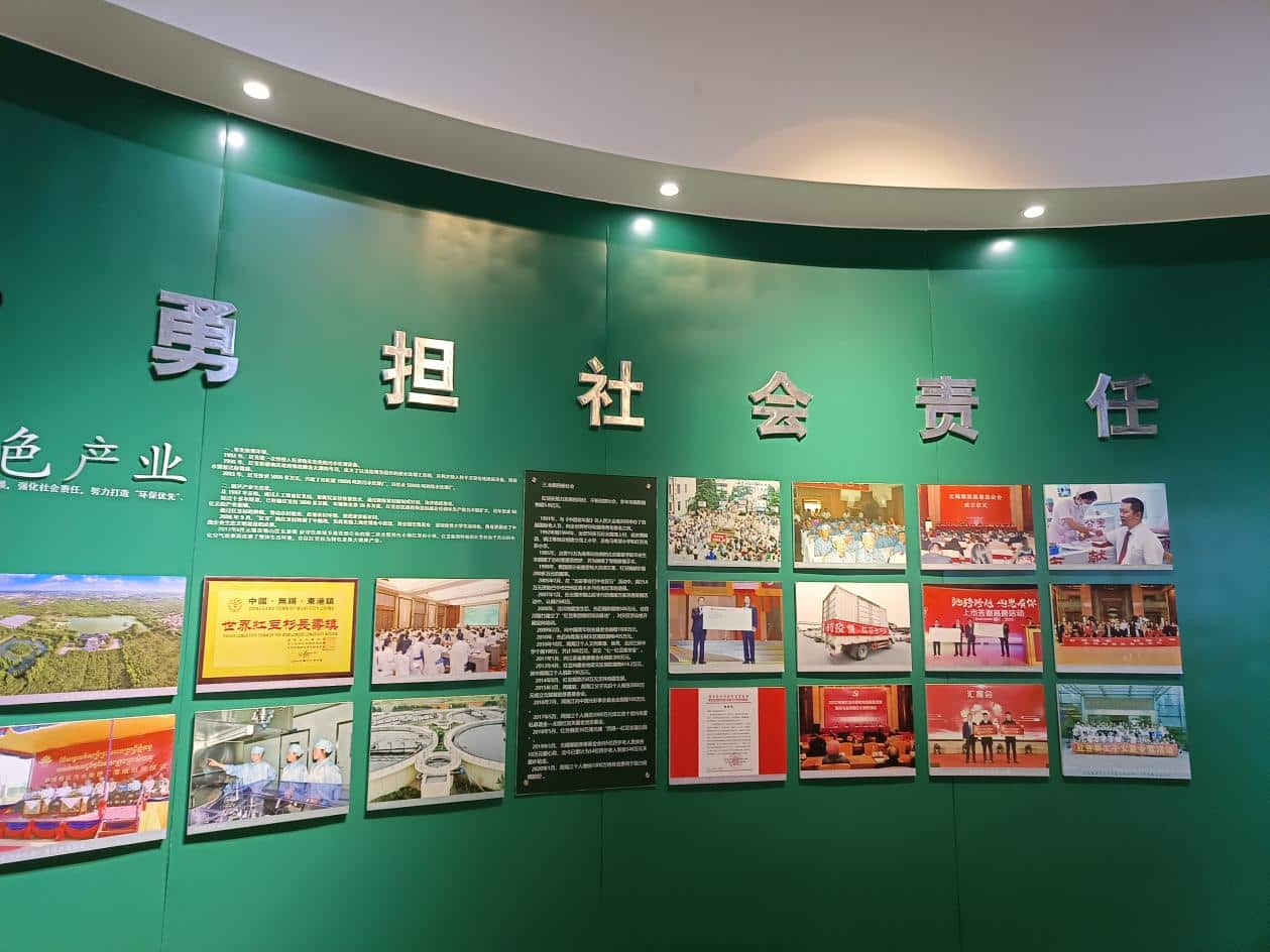 �̡��桱���棬�����������ݰ��ġ���Ѱ�����������ҵ ̽������Ӫ��·��