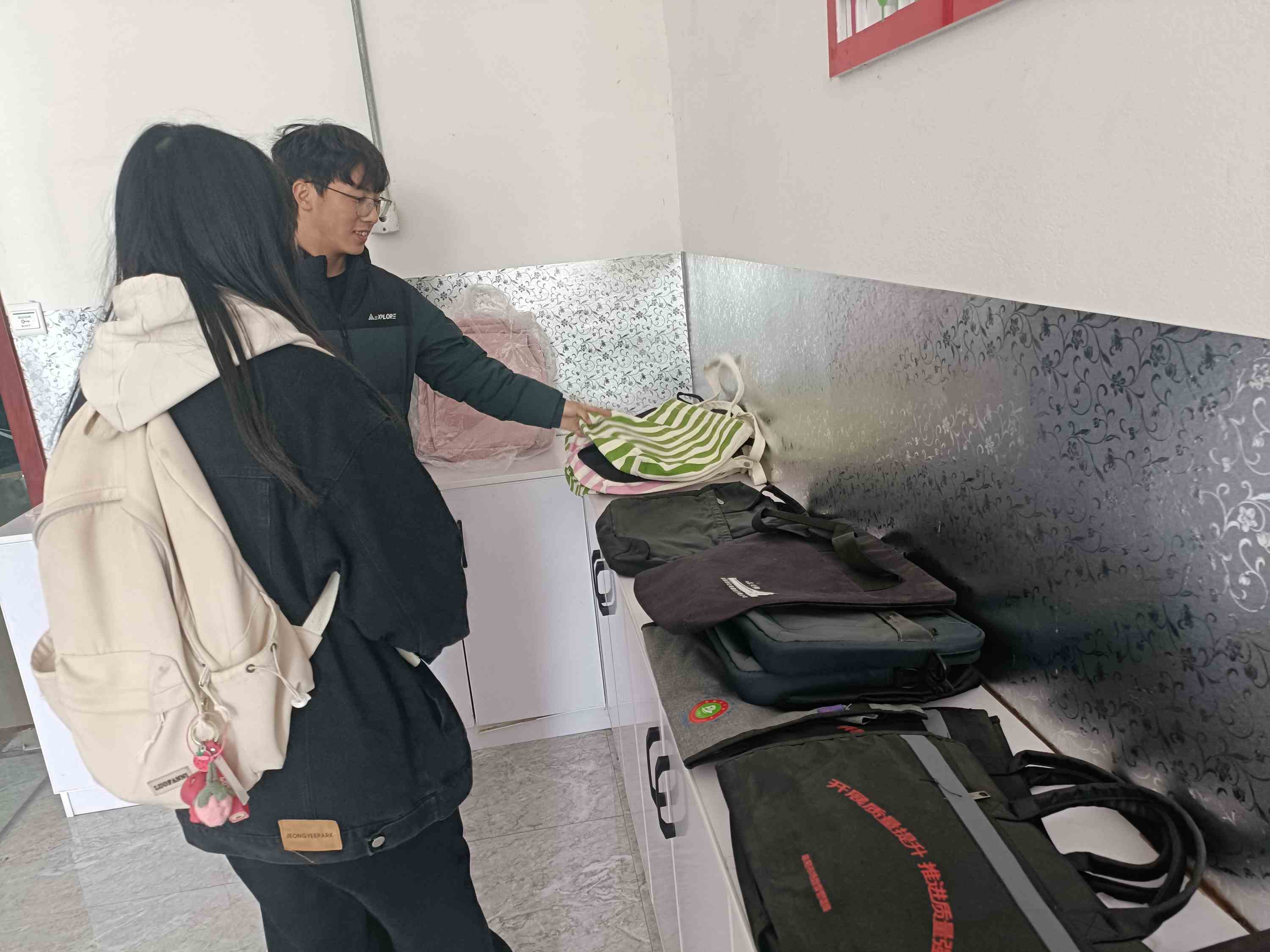 ���紴ҵ��������ƶ�����Ժ����������ʵ�ص���