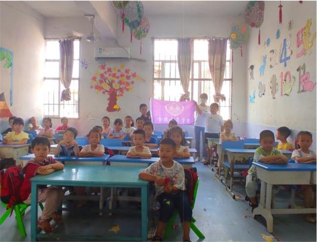 ��ʦ���ŮԺ��ө��֮�⡱�ǻ���ͯ���ʵ�����������С�ֶ�