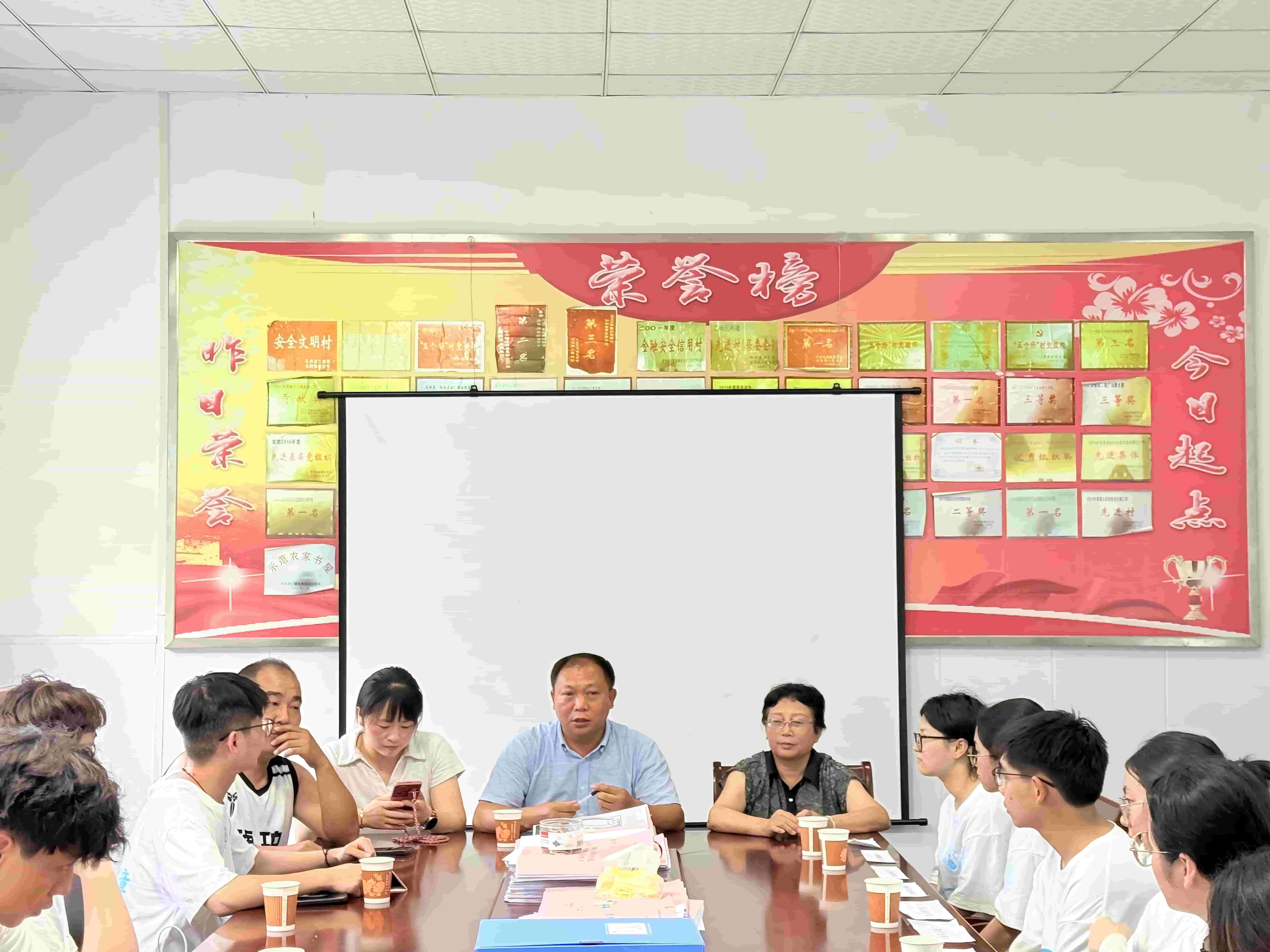 �˶�����ȼ��Ѫ����ɫ���������������ѧԺ������������������塰�ʺ�e�̡�������������ʵ���Ŷ�