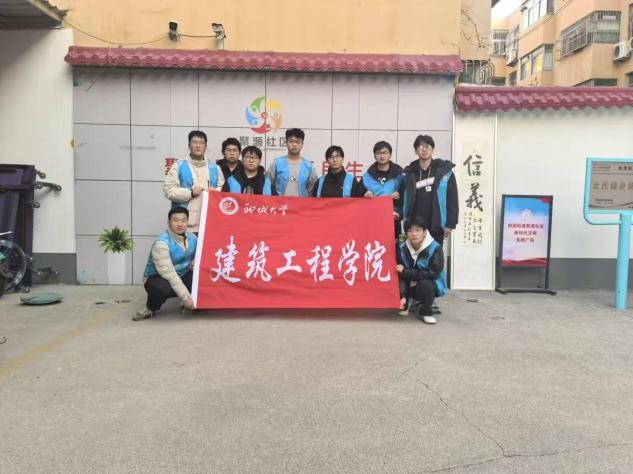 ĳǴѧѧԺչܰǣ ʷůǧҡ