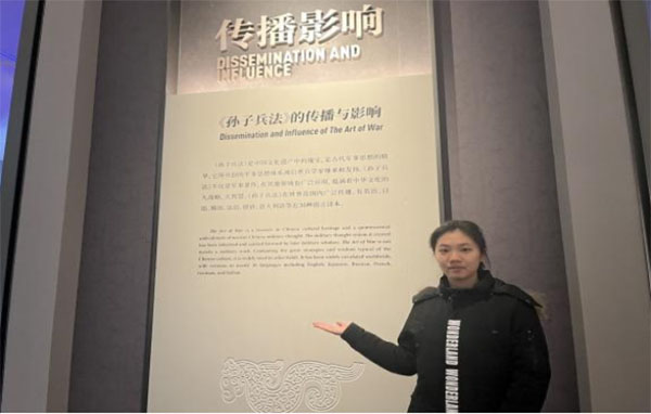 ������������� ��費꡵ȷ����������н�ͨ����ѧԺ�������硱���ʵ����