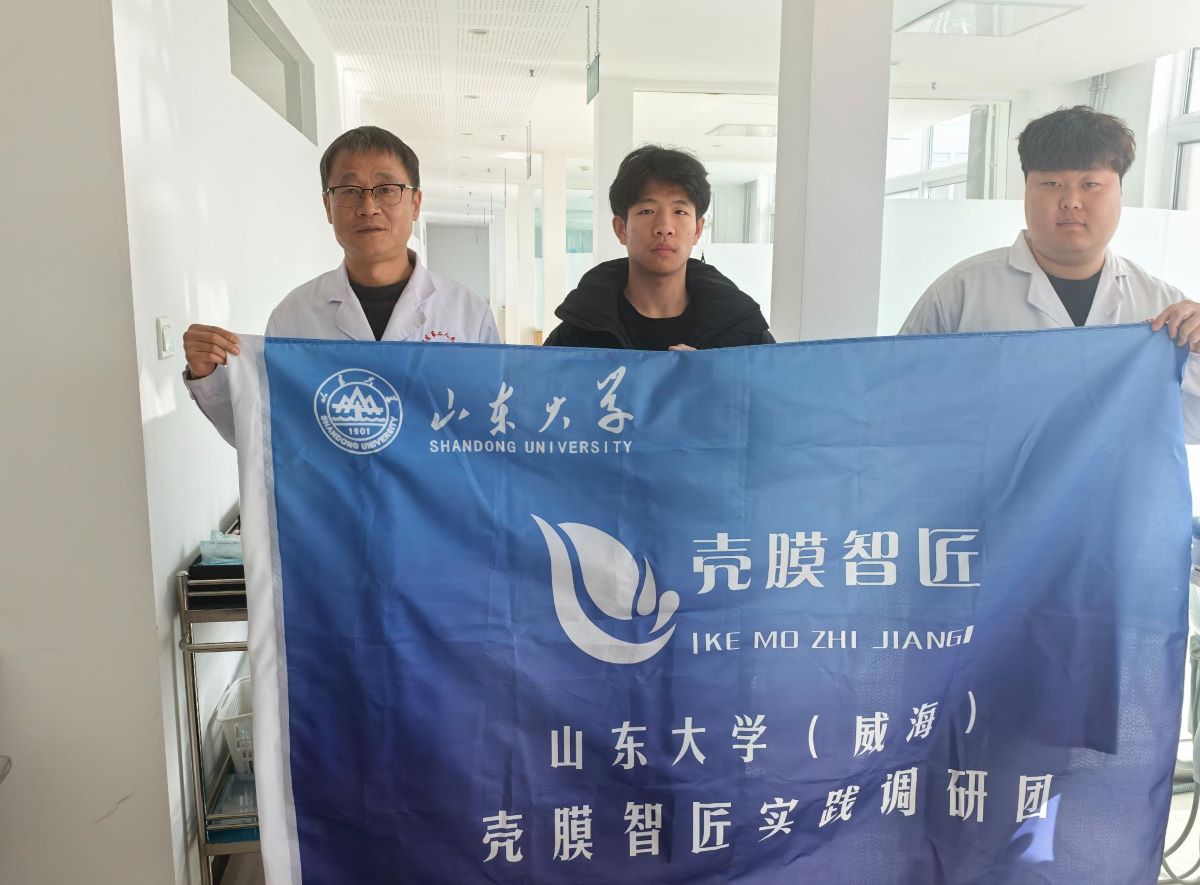 ɽ����ѧ��Ĥ�ǽ�������ǰ����Ȫ����ҽԺ���й�Ĥʹ�����