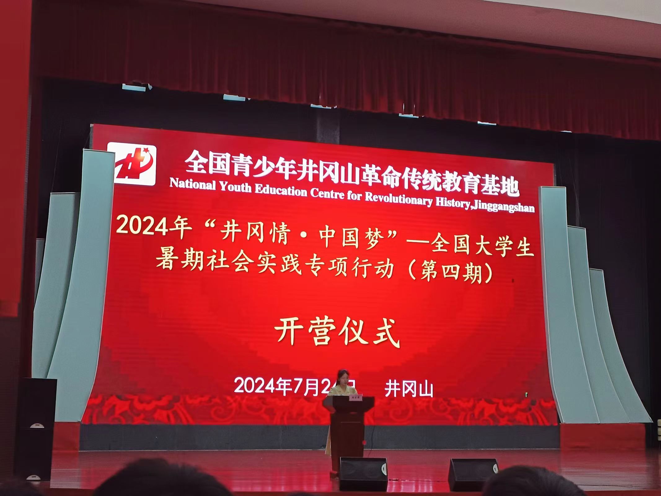 ���š����ഫ��ȼ���й��Σ�����������