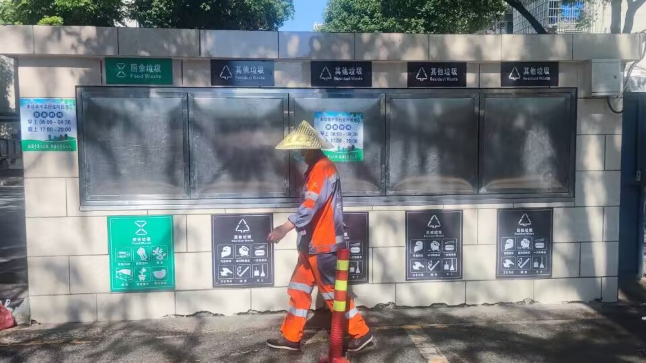 ����ѧ�������磺ͯ��ͬ�У�������������