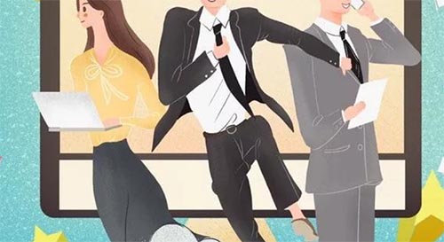 �绯ѧԺ��ҵ�ʼ���ҵǰ����ô��