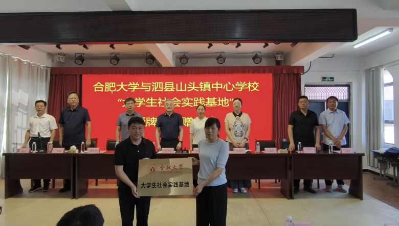 ��ϵ�����磬�ػ�ů���ģ���ƽ��һ��ο�ʺϷʴ�ѧ���������ӡ�  