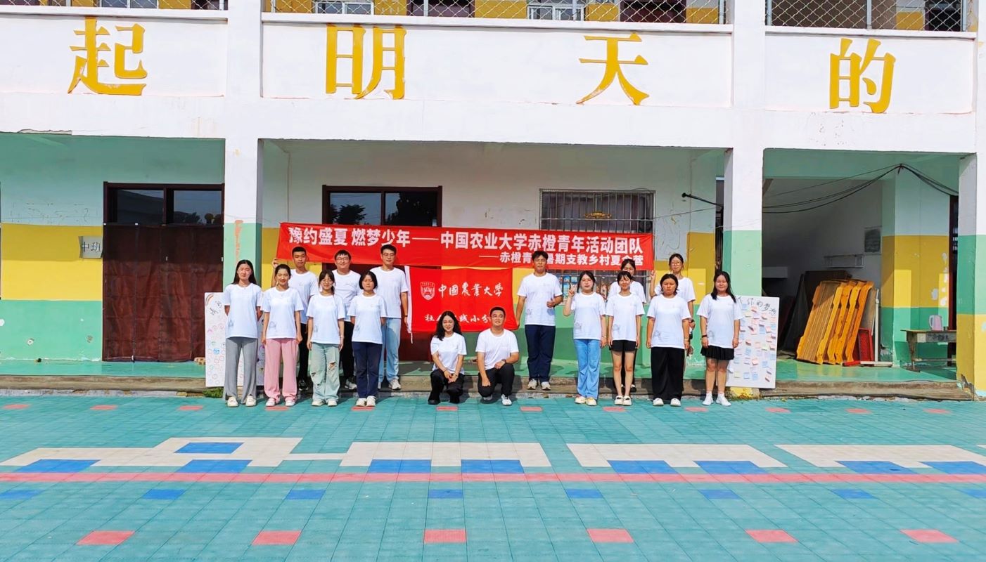 ������ԥ���ഺ���й�ũҵ��ѧ���е��������������״�����ʵ���