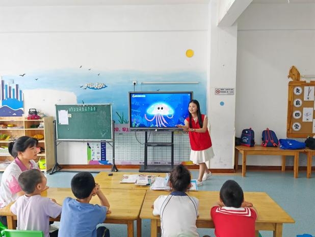 "�롮�ǡ�ͬ�У��ð��޽硱 ��Я���ж���ʵ���ſ�չ����������֪ʶ���ա�����