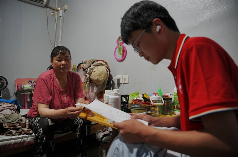 ����������ũ�裺�Ϲ���ѧ��������̽�⡰���֮��