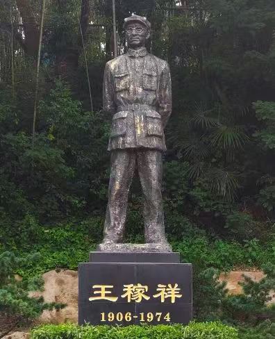 ��ʦѧ�������硪������ɫ������ֲ����ܽ�����������ƪ��