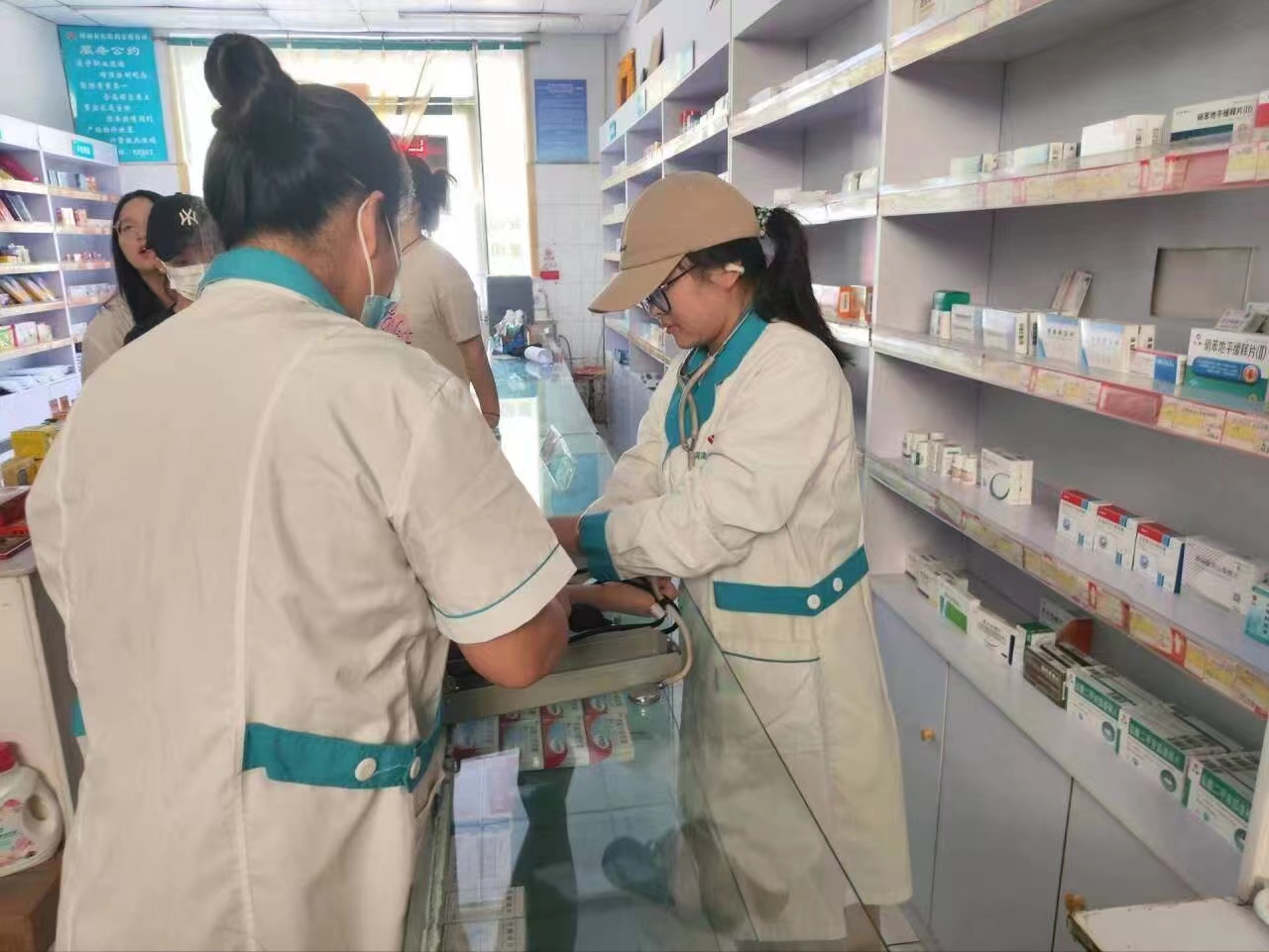 ҩ�������飬ʵ�����ļ�