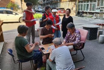 ��Ժѧ������ʵ���������������÷�չ