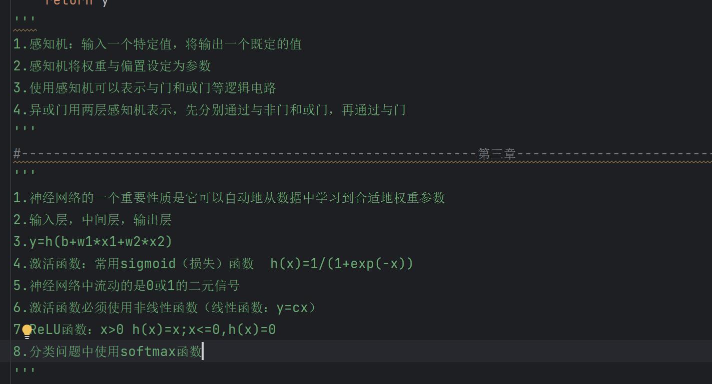 ɽ����ѧ�����š�������ǧ�Ž�ɽ���ʵ�����С����Ӹ�֪����������