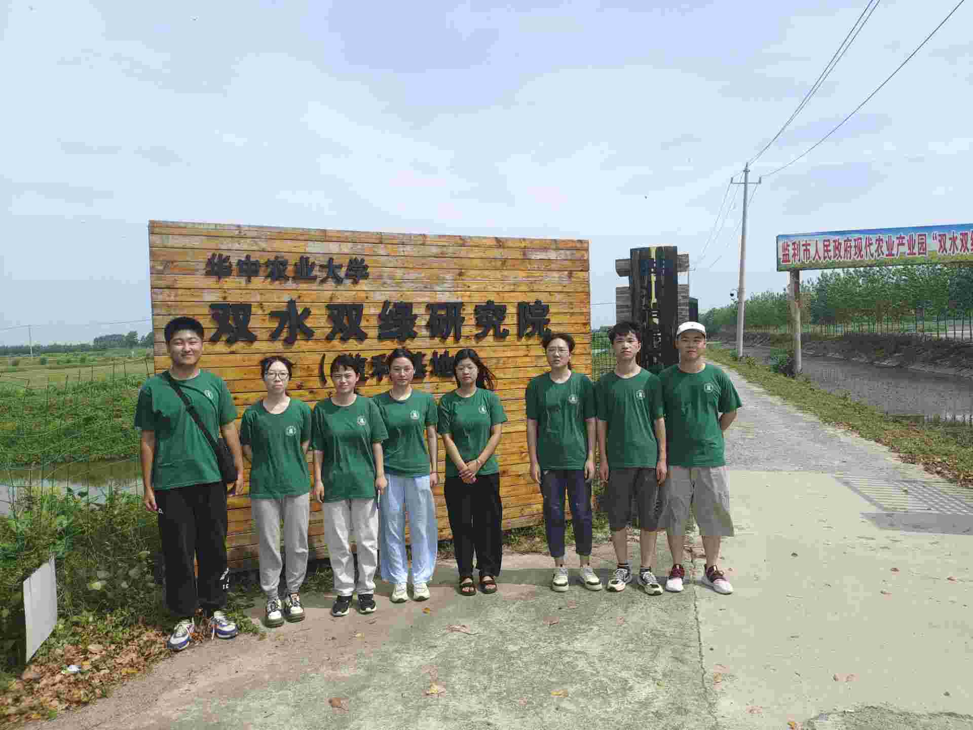 ������ƮϺǱ�У�˫ˮ˫�̺÷羰