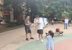 ���������磬���պ�ɫ֪ʶ