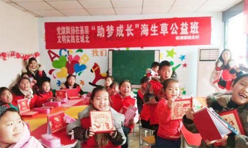 ��Ů�޴�١���ʿ�翪����·�� �����ϴ���