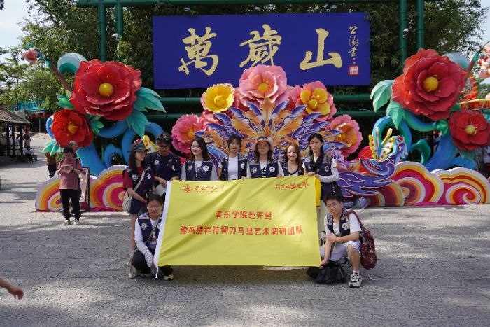 ����������ԥ�� ���֮���뽭��