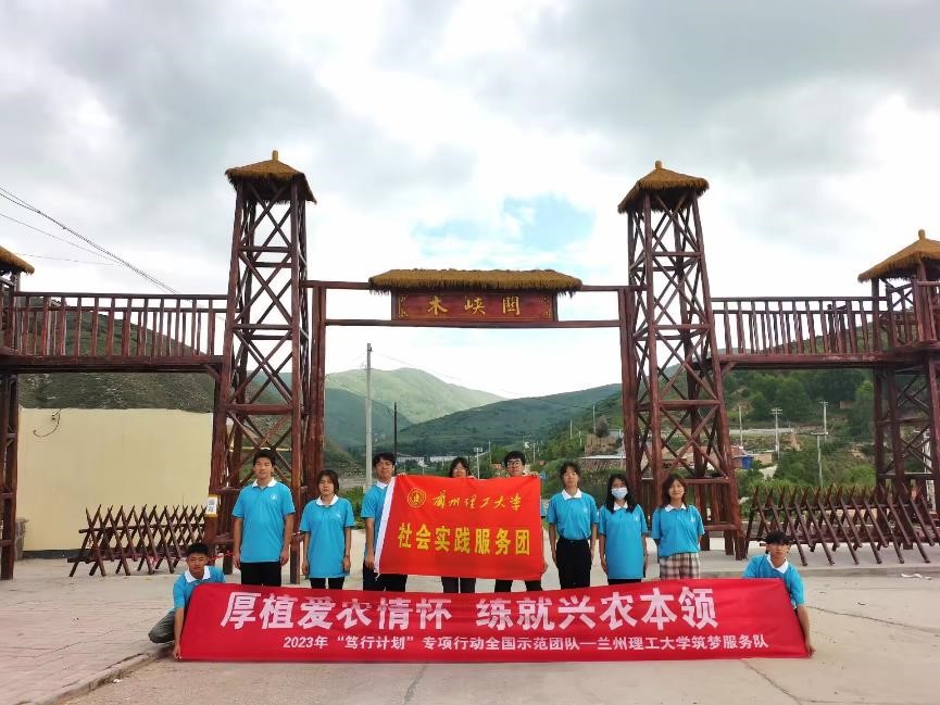 ����ѧ�������磺�������ң��ܽ������̣�������ʵ����д�ഺ֮·