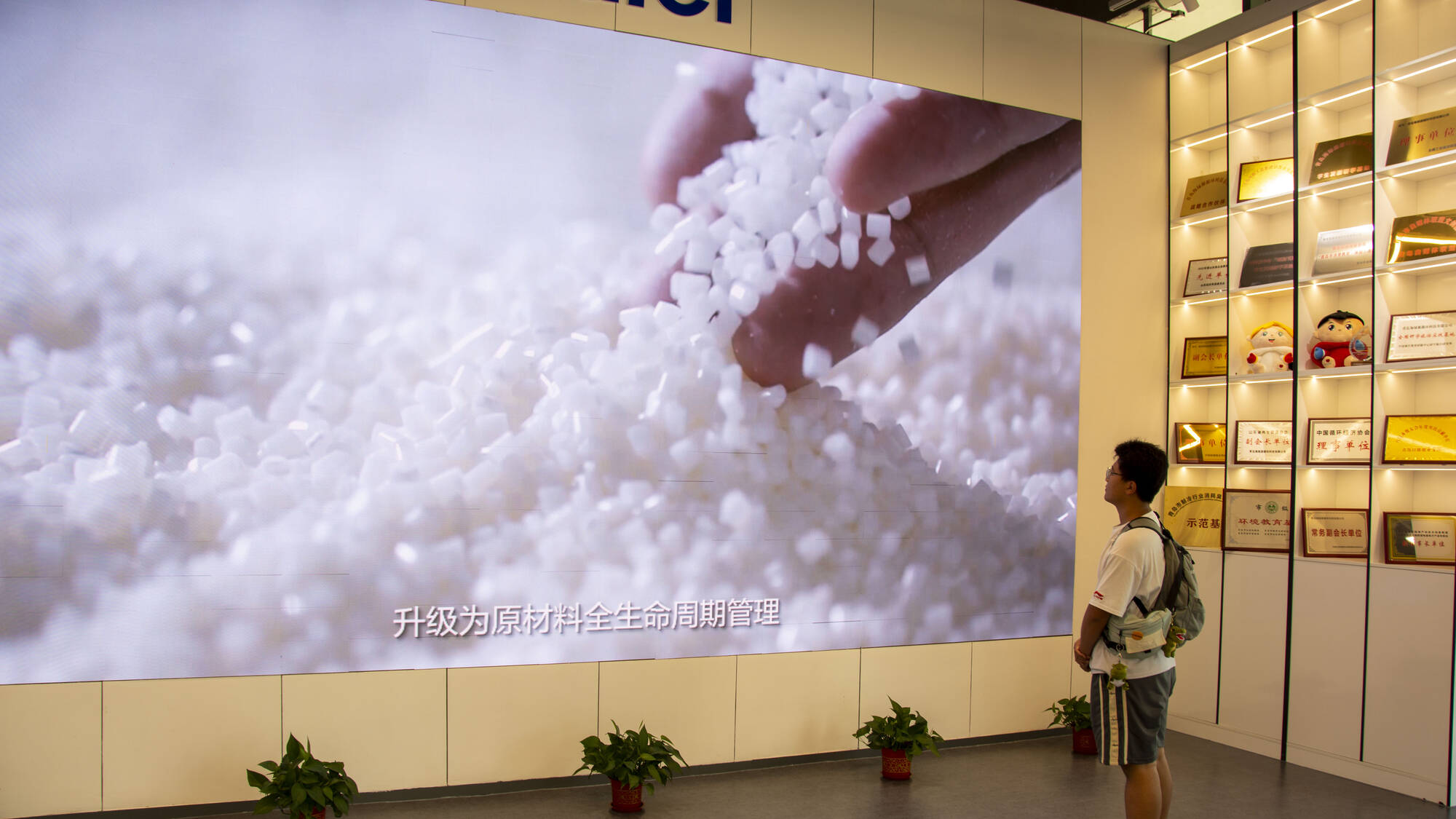 ѧϰ����ѭ�����ƶ�˫̼ս��