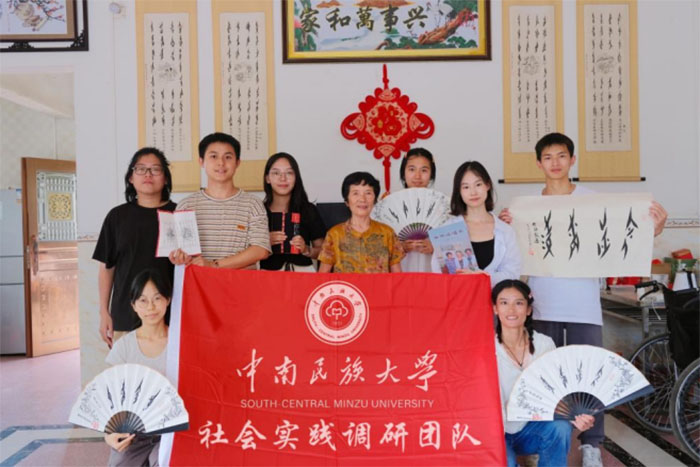 ����ǧ���У�ʵ���Ŷӿ�Խ��ʡ��̽�������Ļ�������·��