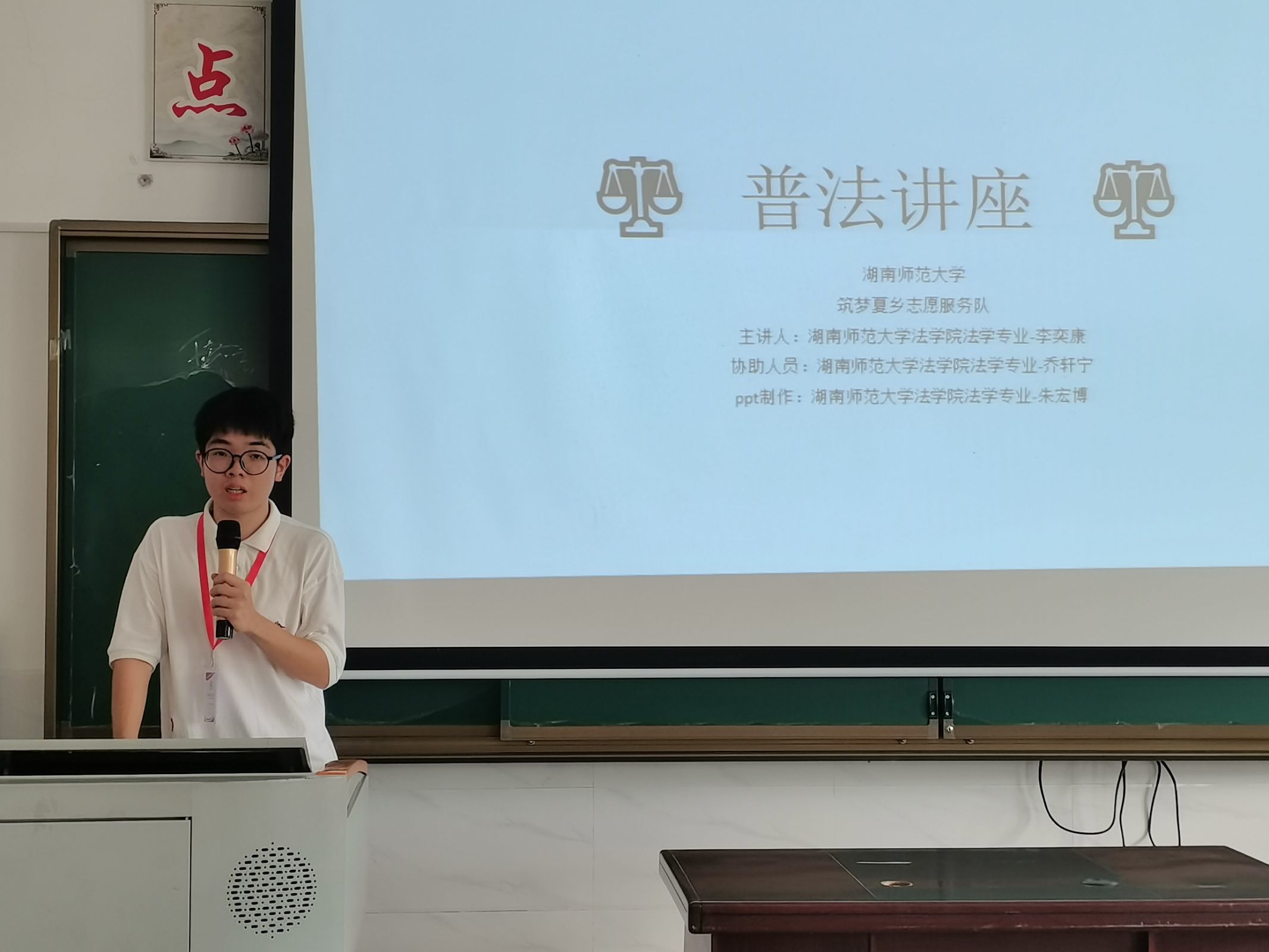 ���������硱־Ը����ӣ��շ�ο���� . ����������