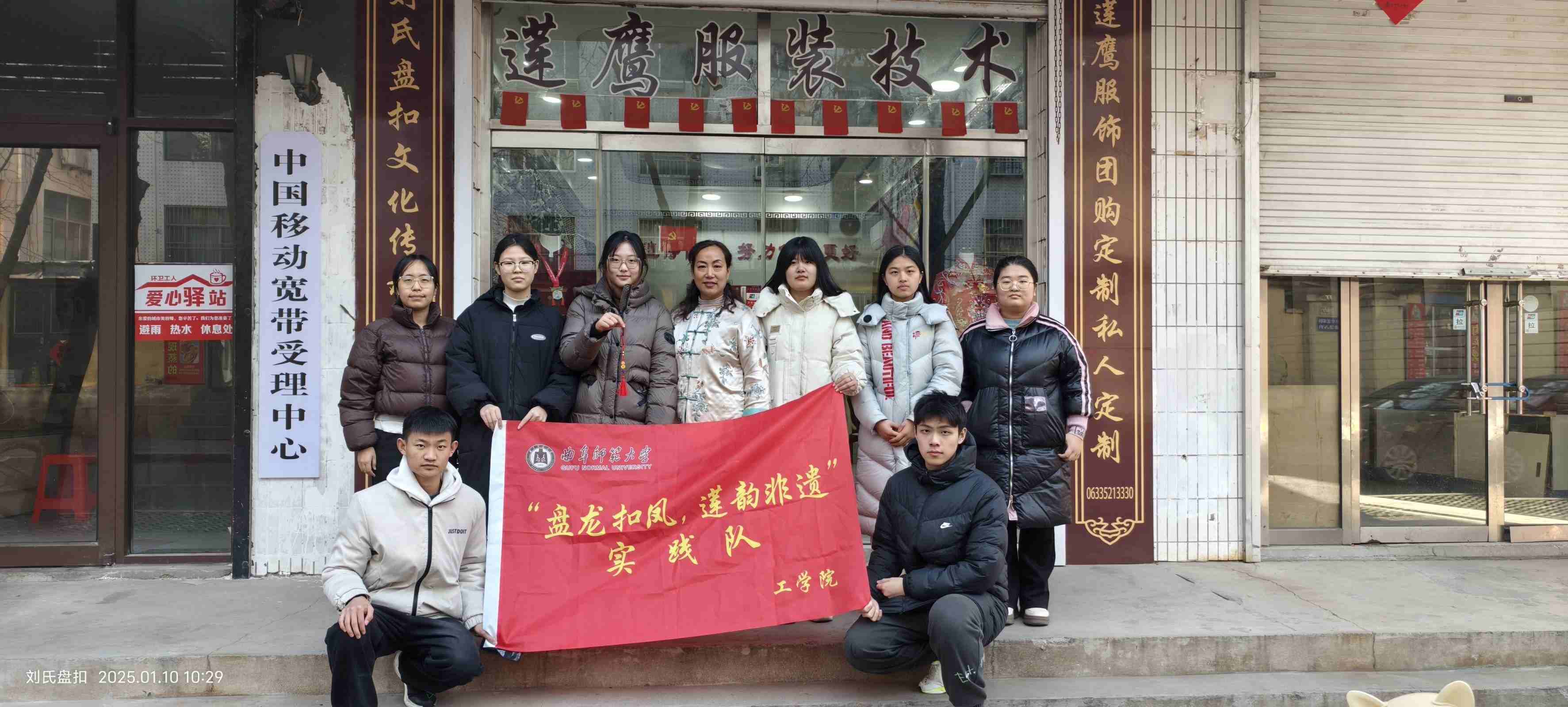 ���ۡ�������֮�š�����ѧ�����ʵ�������̿۴���