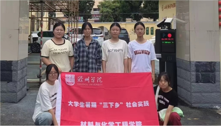 �������п�չ��ɫ�ж�ʵ��