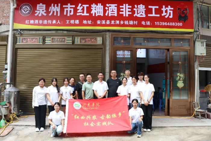 ����ѧԺ������ũ�������������ʵ����߽���Ϫ�����