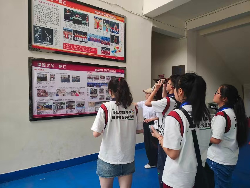 ����չ�ɾͣ���������������ũ�ִ�ѧ���߽����֮��