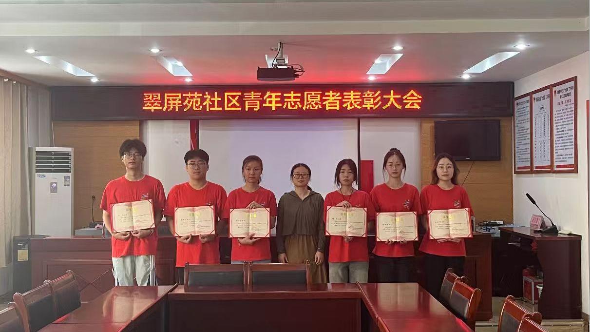 ����ѧԺʵ���������μӴ���Է�����佱��ʽ