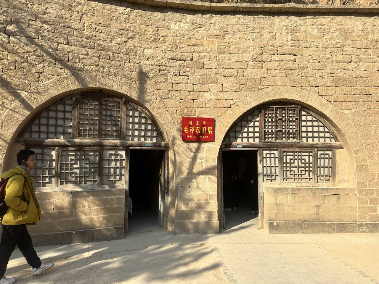 ̽������룺����ʥ�صľ������