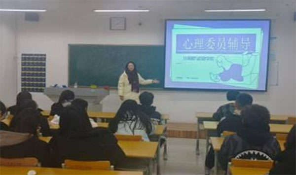 ����ѧԺ���������ϢѧԺ�ٰ조�Ľ����������ݣ����ɳ����