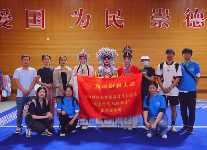 AI�����ŵ���δ��������������ѧ�Ӹ�������չʵ������