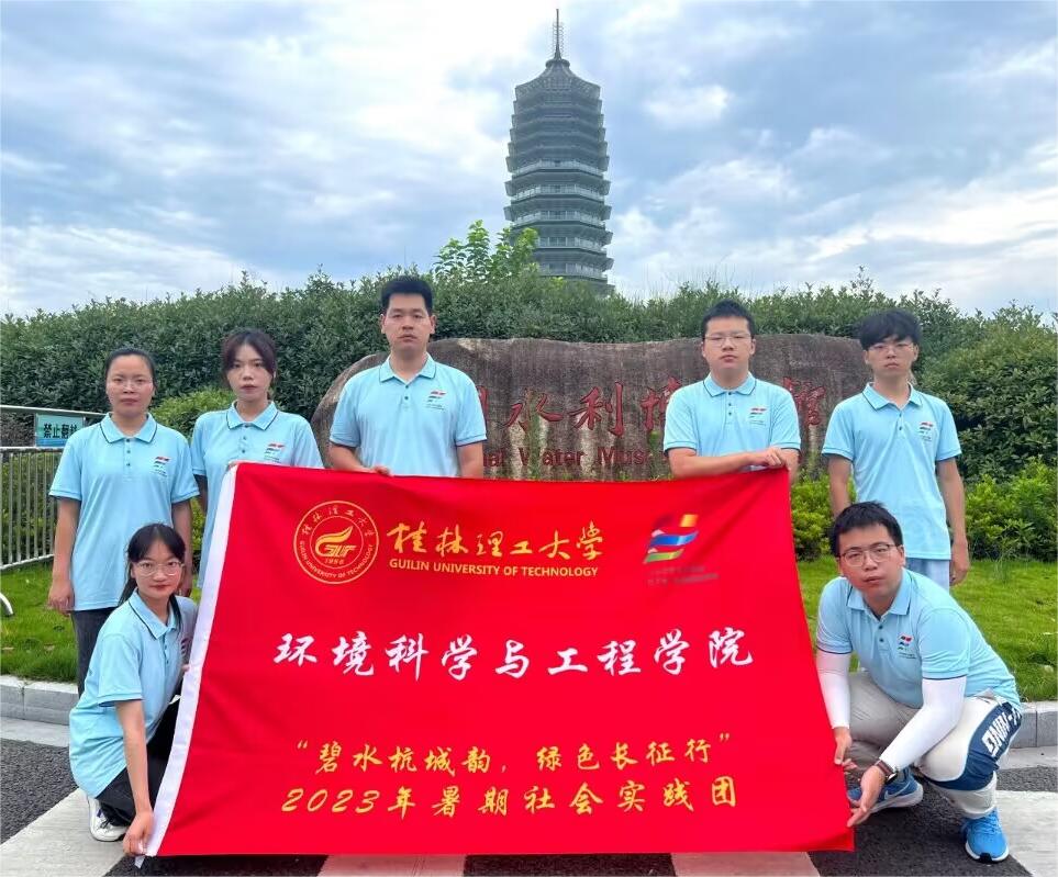 ��ˮ��ǧ��ΰҵ���������ˮ����