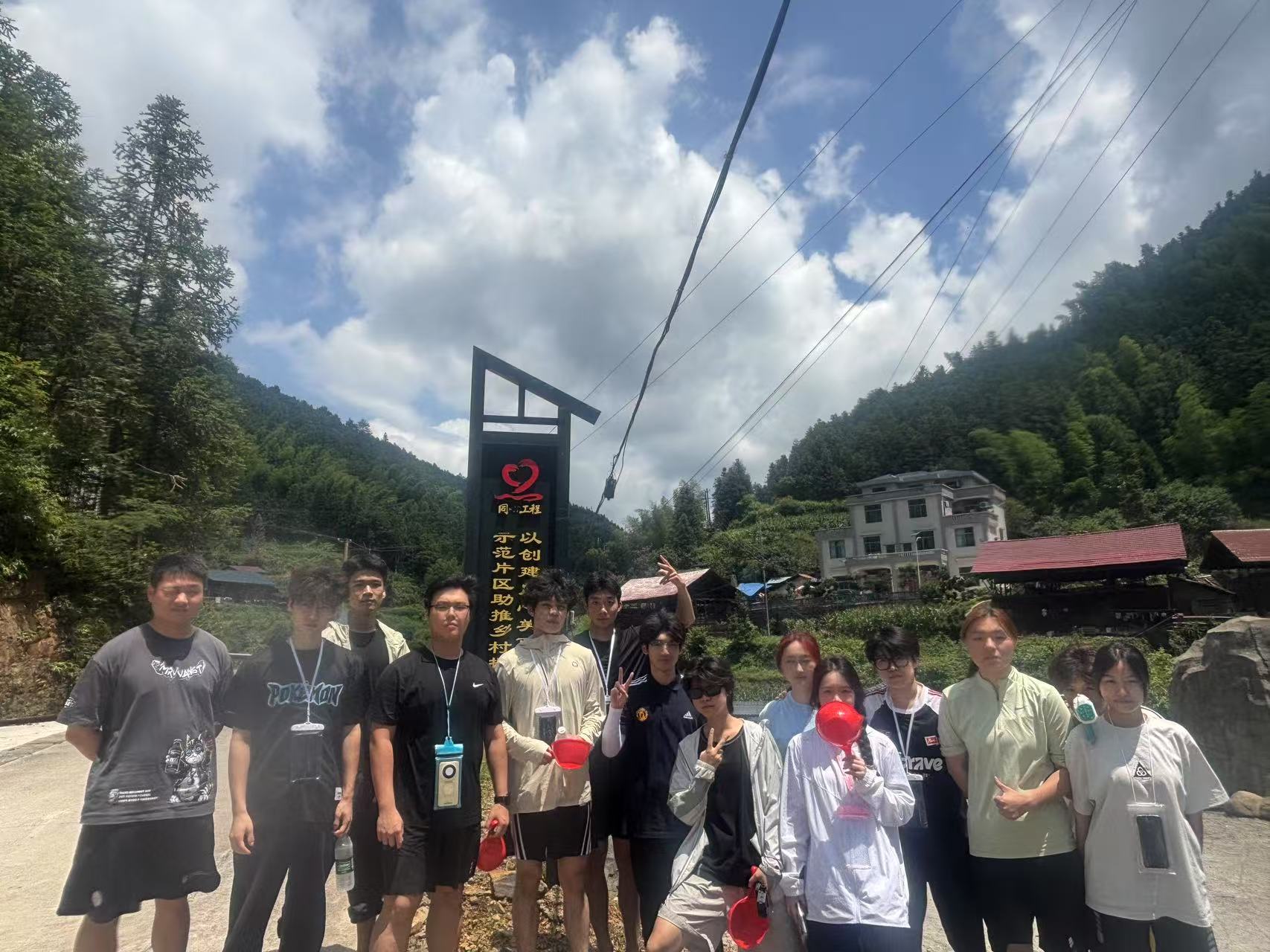 �ӡ�Ư��ʤ�ء����������ҵ�������������ߡ�δ���������¥������������